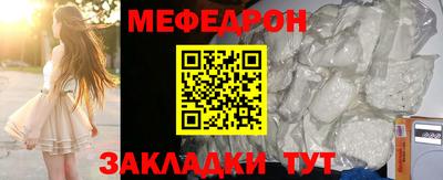 синтетический гашиш Конаково