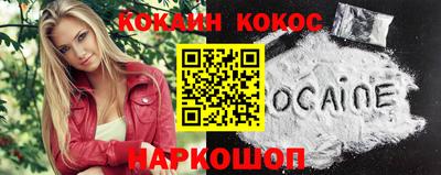 первитин Коммунар