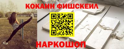 первитин Коммунар