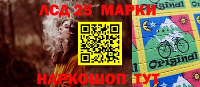 меф VHQ Комсомольск-на-Амуре