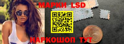 первитин Коммунар