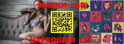 первитин Коммунар