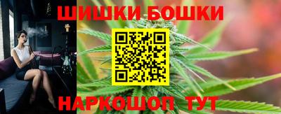 меф VHQ Комсомольск-на-Амуре
