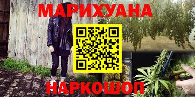 меф VHQ Комсомольск-на-Амуре