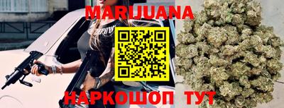 первитин Коммунар