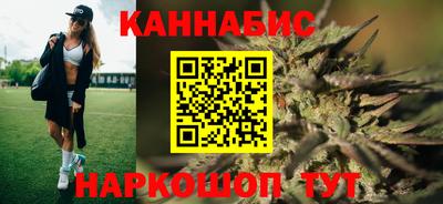 первитин Коммунар