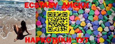 меф VHQ Комсомольск-на-Амуре