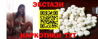 меф VHQ Комсомольск-на-Амуре