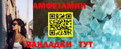 первитин Коммунар