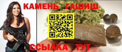 первитин Коммунар