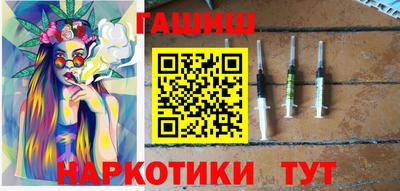 первитин Коммунар